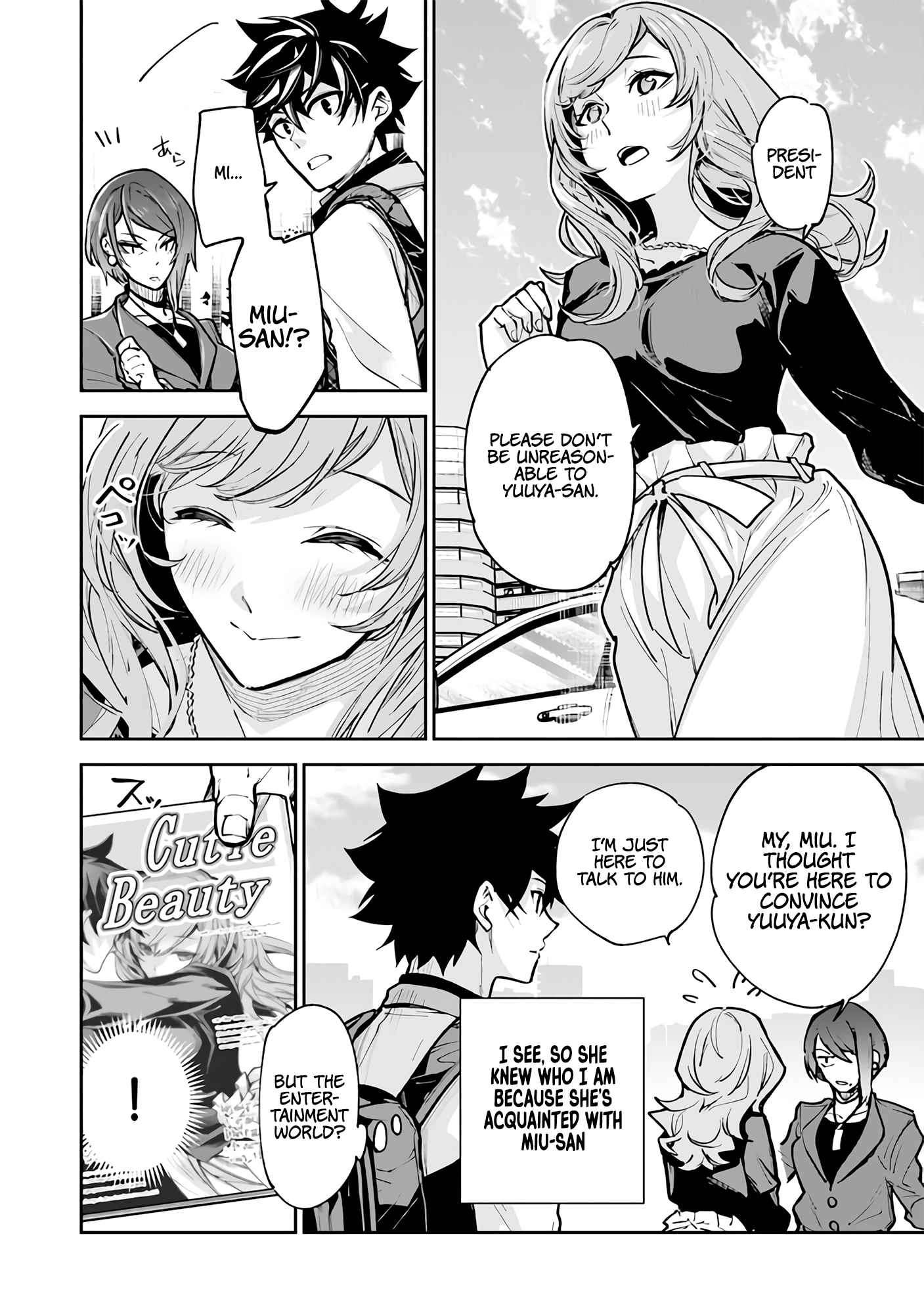 Isekai de Cheat Skill wo Te ni Shita Ore wa, Genjitsu Sekai wo mo Musou Suru ~Level Up wa Jinsei wo Kaeta~ Chapter 26 20